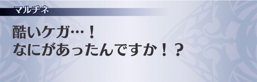 f:id:seisyuu:20211117062413j:plain