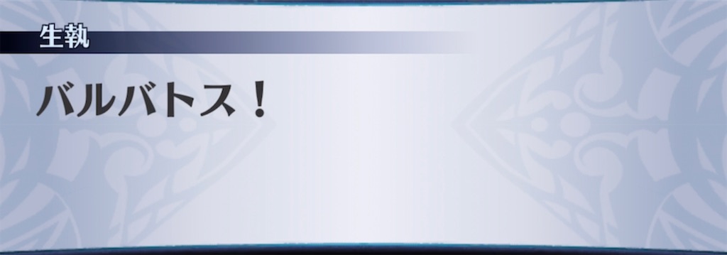 f:id:seisyuu:20211117062452j:plain