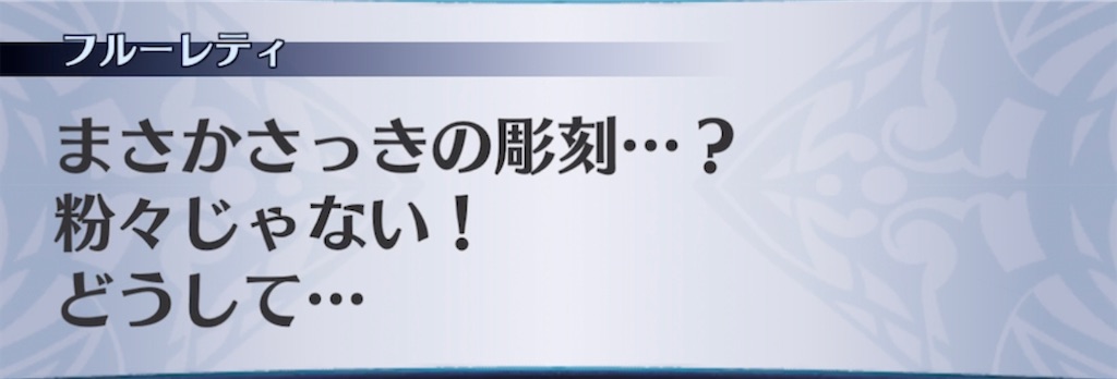 f:id:seisyuu:20211117062540j:plain