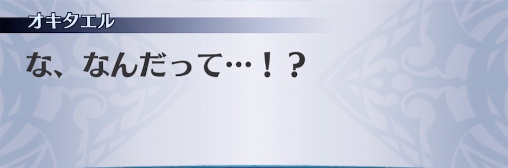 f:id:seisyuu:20211117062818j:plain