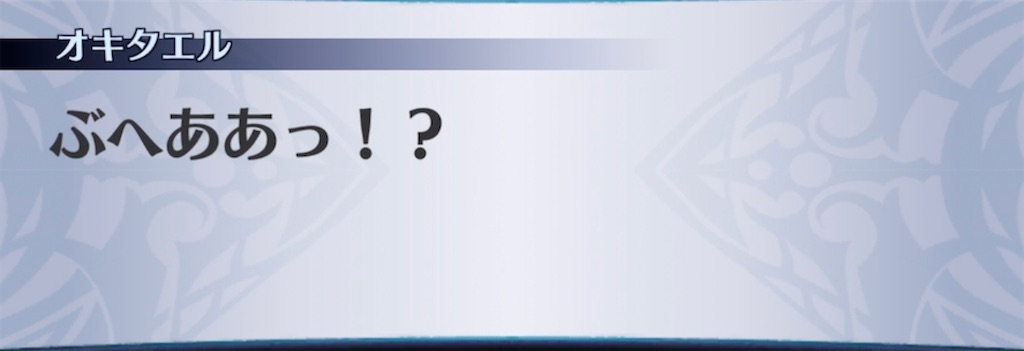 f:id:seisyuu:20211117063010j:plain