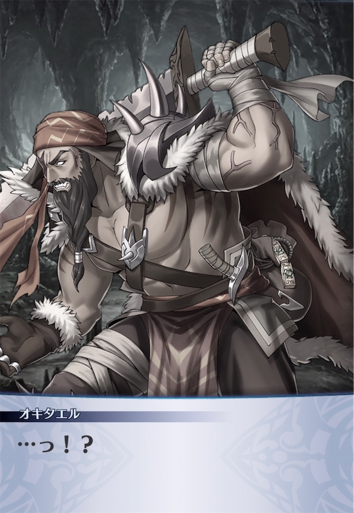 f:id:seisyuu:20211117063436j:plain