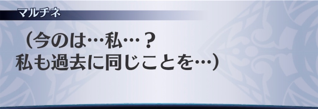 f:id:seisyuu:20211117064640j:plain
