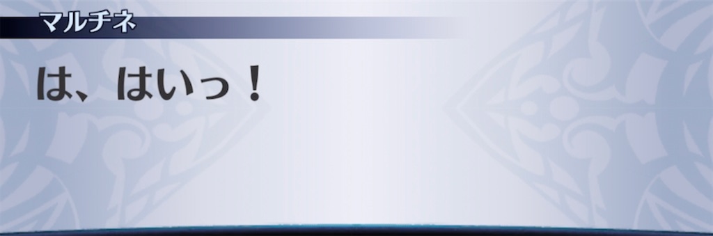 f:id:seisyuu:20211117064645j:plain