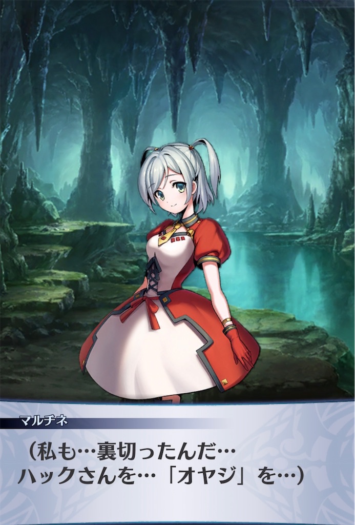 f:id:seisyuu:20211117064647j:plain