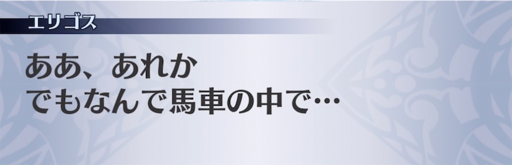 f:id:seisyuu:20211118170957j:plain