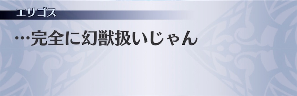 f:id:seisyuu:20211118182030j:plain