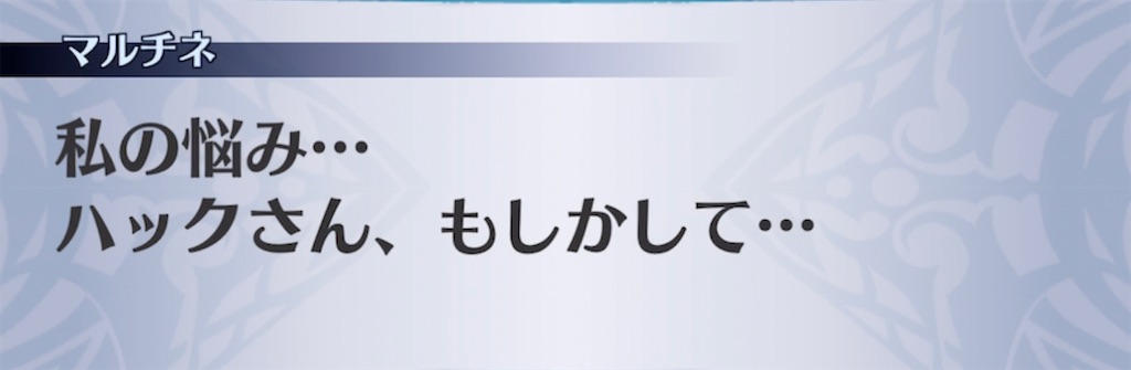 f:id:seisyuu:20211118191253j:plain