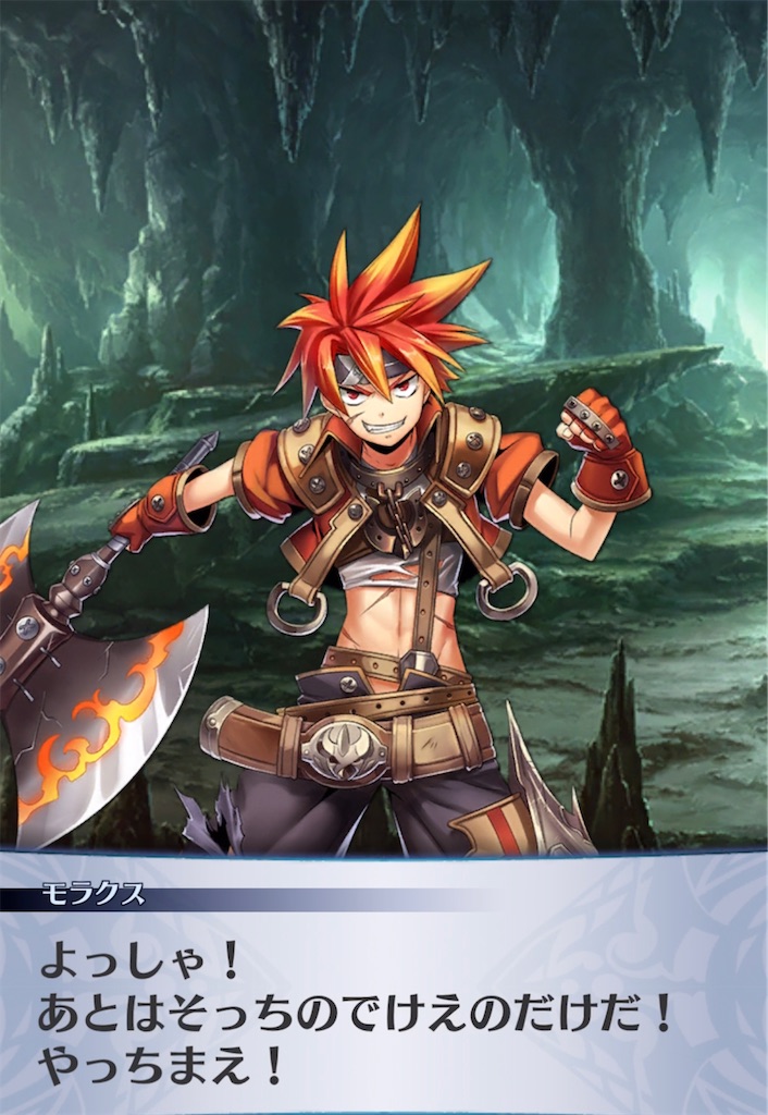 f:id:seisyuu:20211118203513j:plain