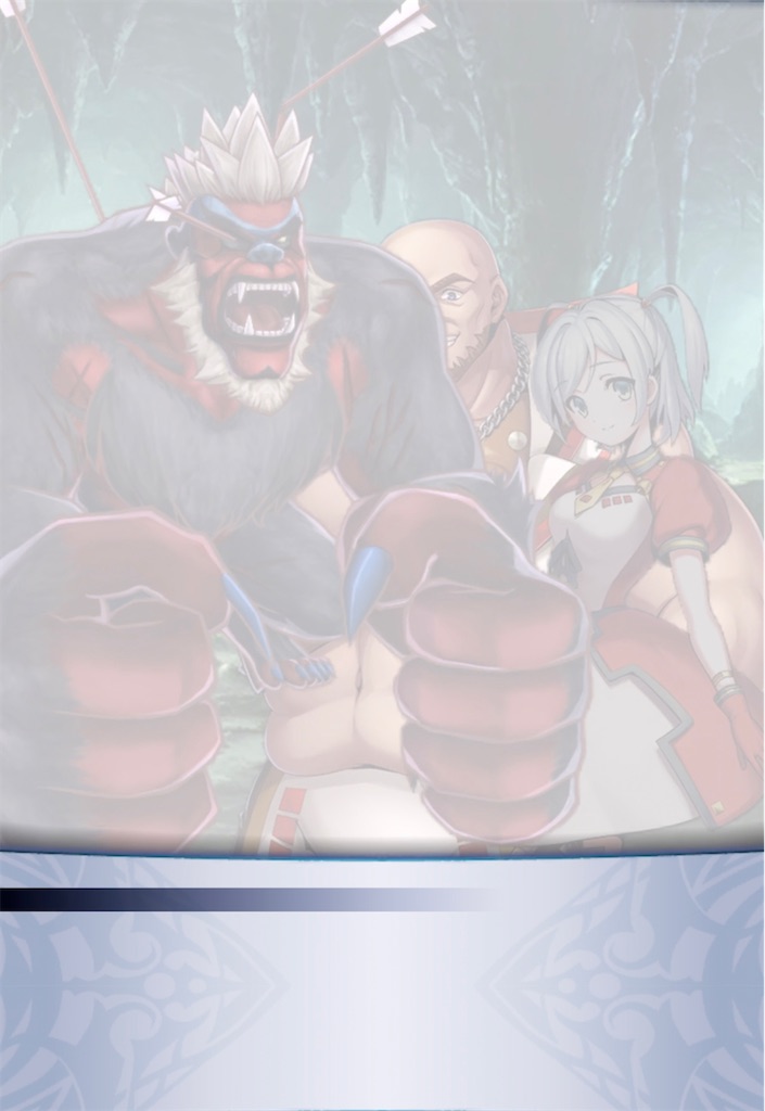 f:id:seisyuu:20211118203520j:plain