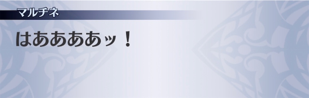 f:id:seisyuu:20211118210100j:plain