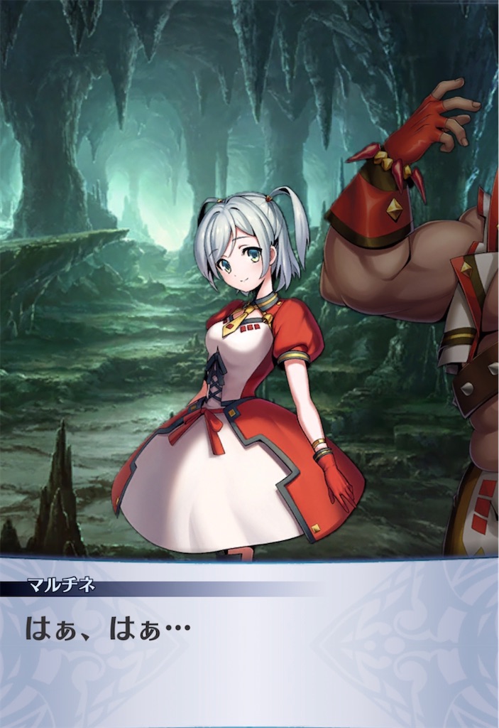 f:id:seisyuu:20211118210200j:plain