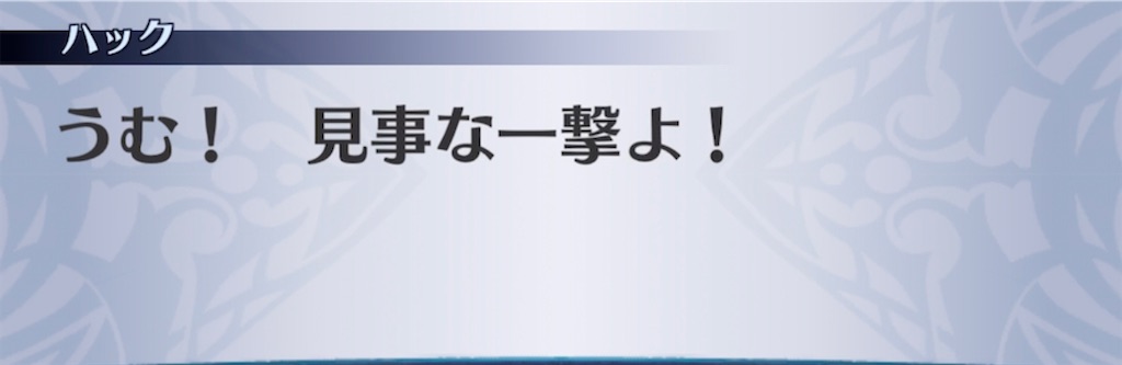 f:id:seisyuu:20211118210203j:plain