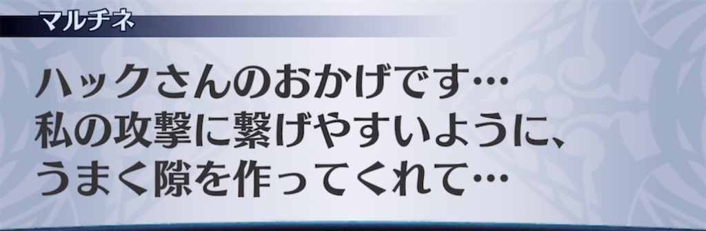 f:id:seisyuu:20211118210206j:plain