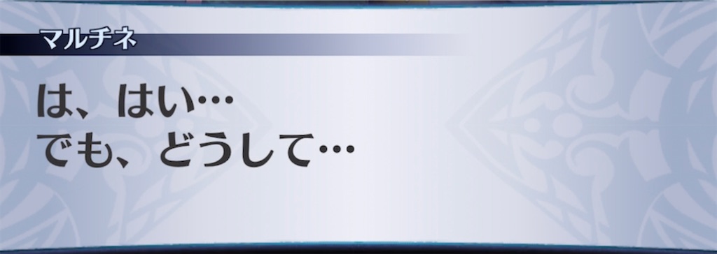 f:id:seisyuu:20211118210210j:plain