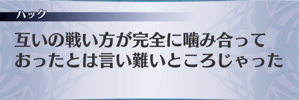 f:id:seisyuu:20211118211104j:plain