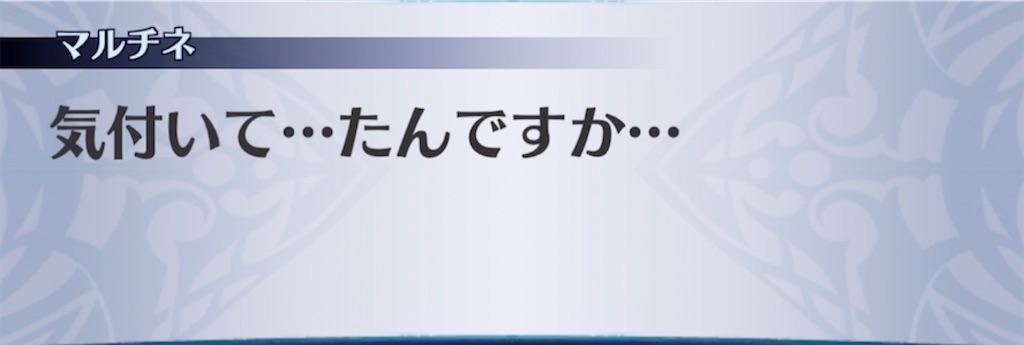 f:id:seisyuu:20211118211111j:plain