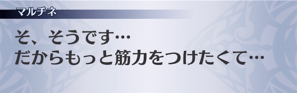 f:id:seisyuu:20211118211202j:plain