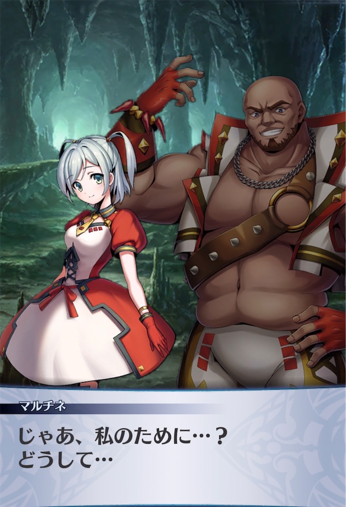 f:id:seisyuu:20211118211337j:plain