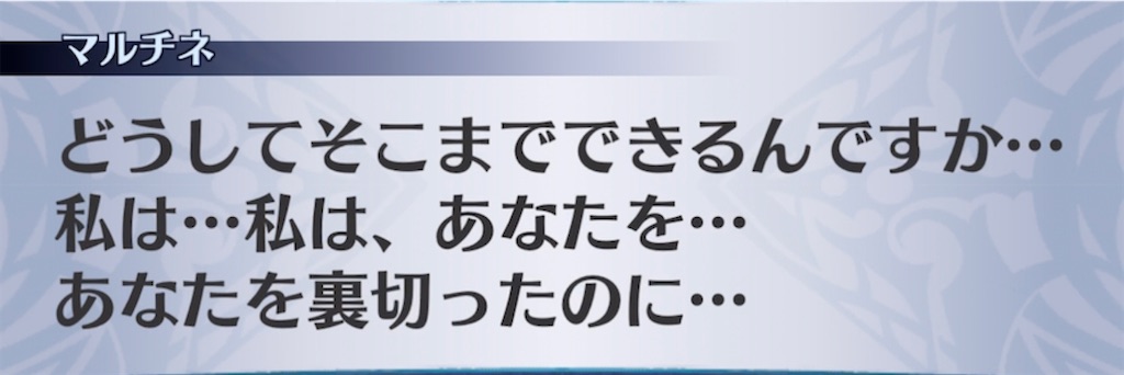f:id:seisyuu:20211118211340j:plain