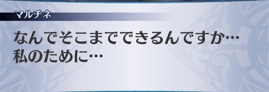 f:id:seisyuu:20211118211421j:plain