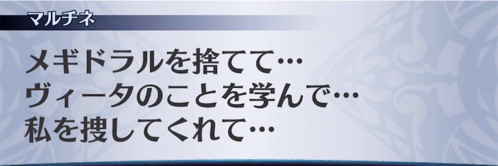 f:id:seisyuu:20211118211423j:plain