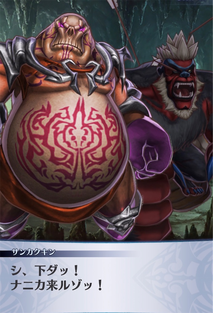 f:id:seisyuu:20211119200014j:plain