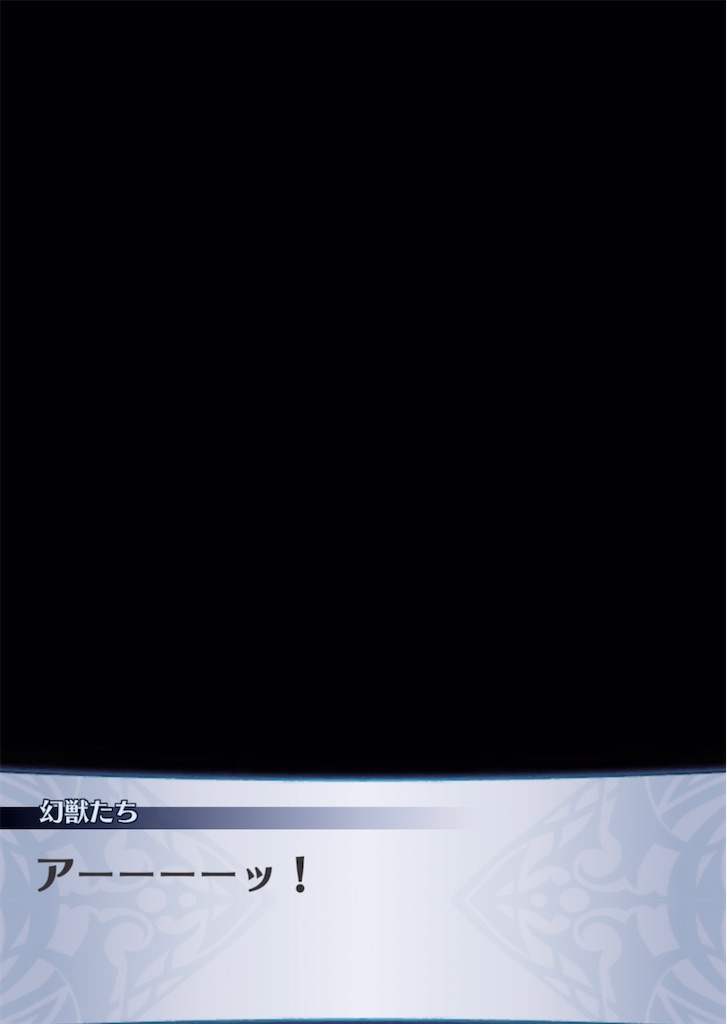 f:id:seisyuu:20211119200019j:plain