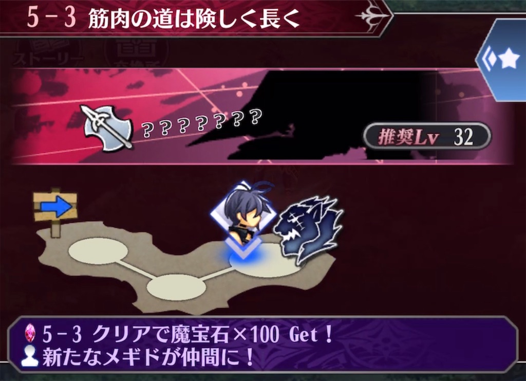 f:id:seisyuu:20211120205759j:plain
