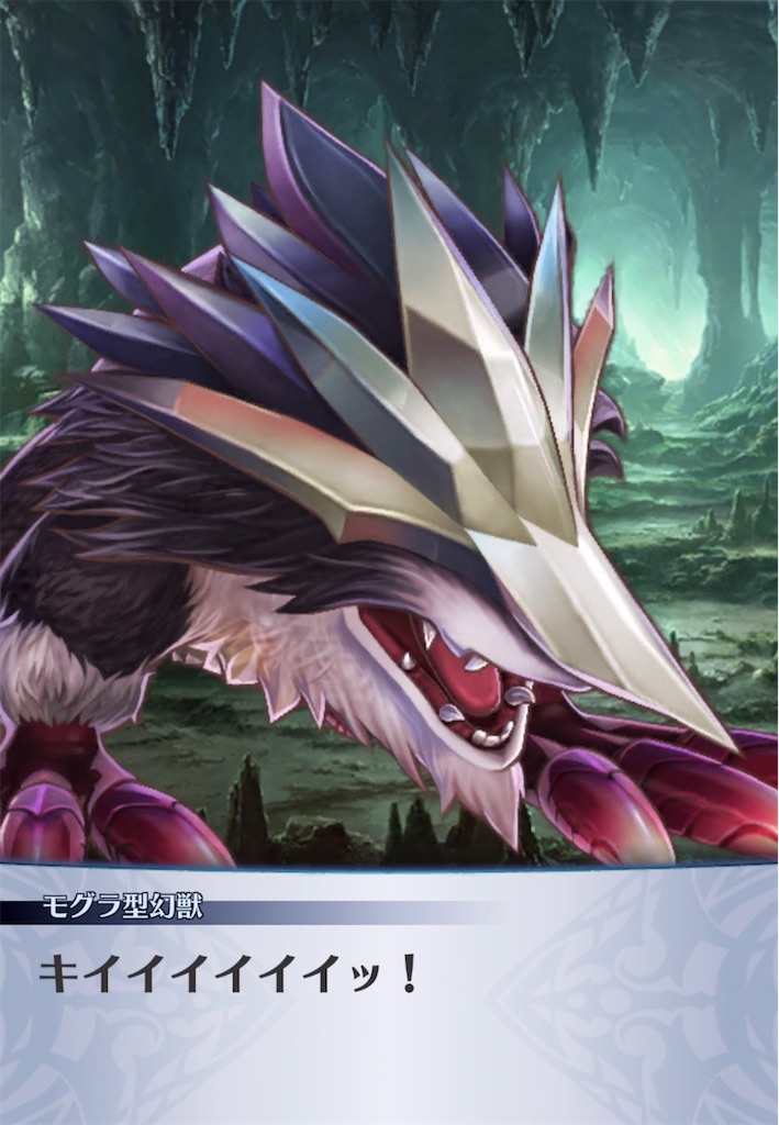 f:id:seisyuu:20211120211609j:plain