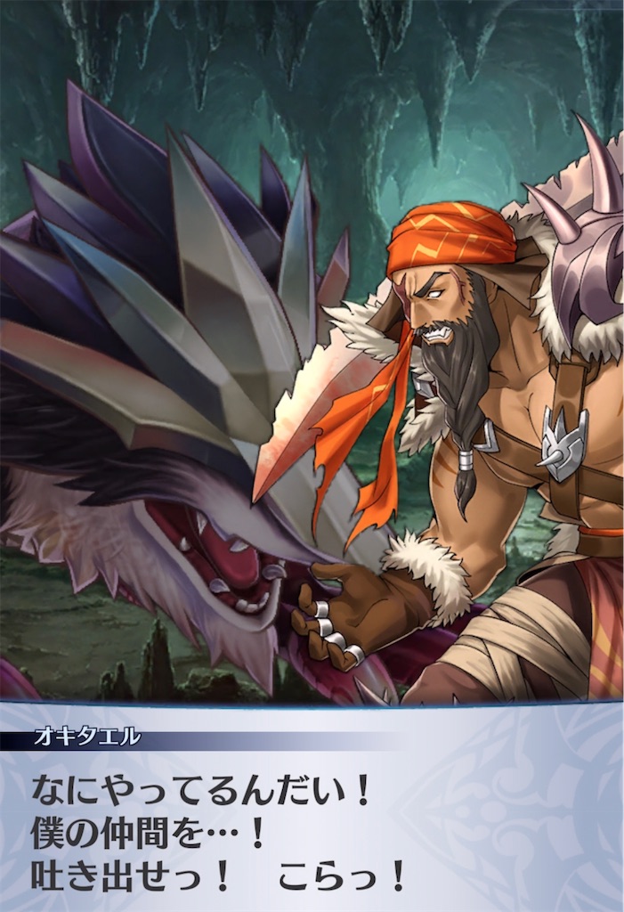f:id:seisyuu:20211120225656j:plain