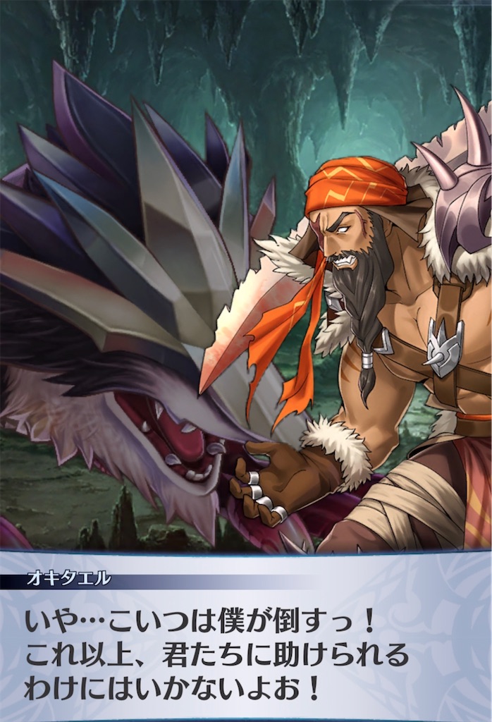 f:id:seisyuu:20211120225800j:plain
