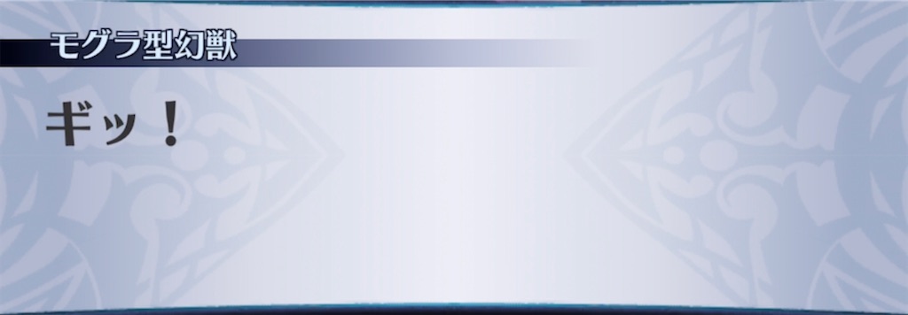 f:id:seisyuu:20211120231259j:plain