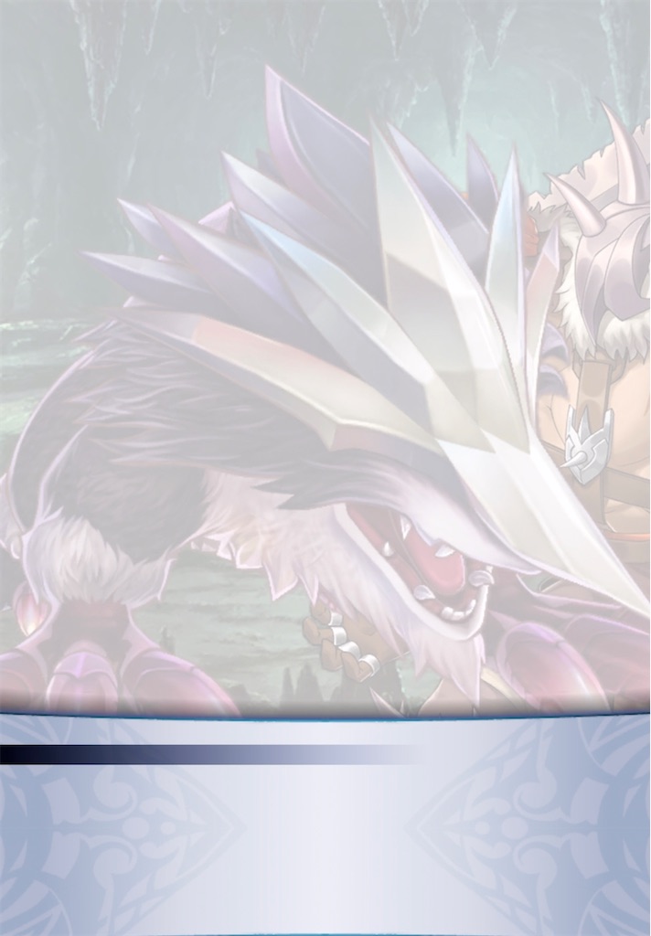 f:id:seisyuu:20211120231302j:plain
