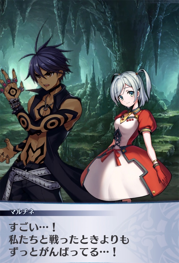 f:id:seisyuu:20211120231306j:plain