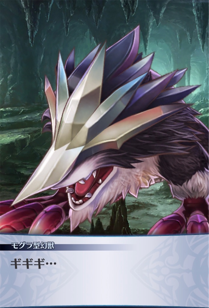 f:id:seisyuu:20211120231647j:plain