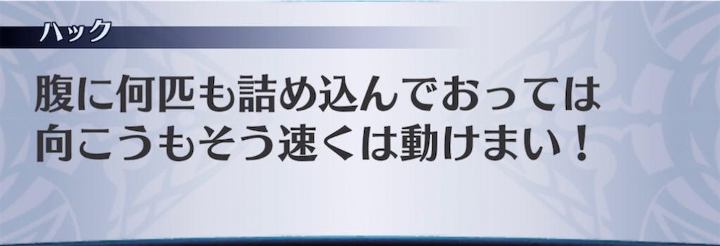 f:id:seisyuu:20211120231657j:plain