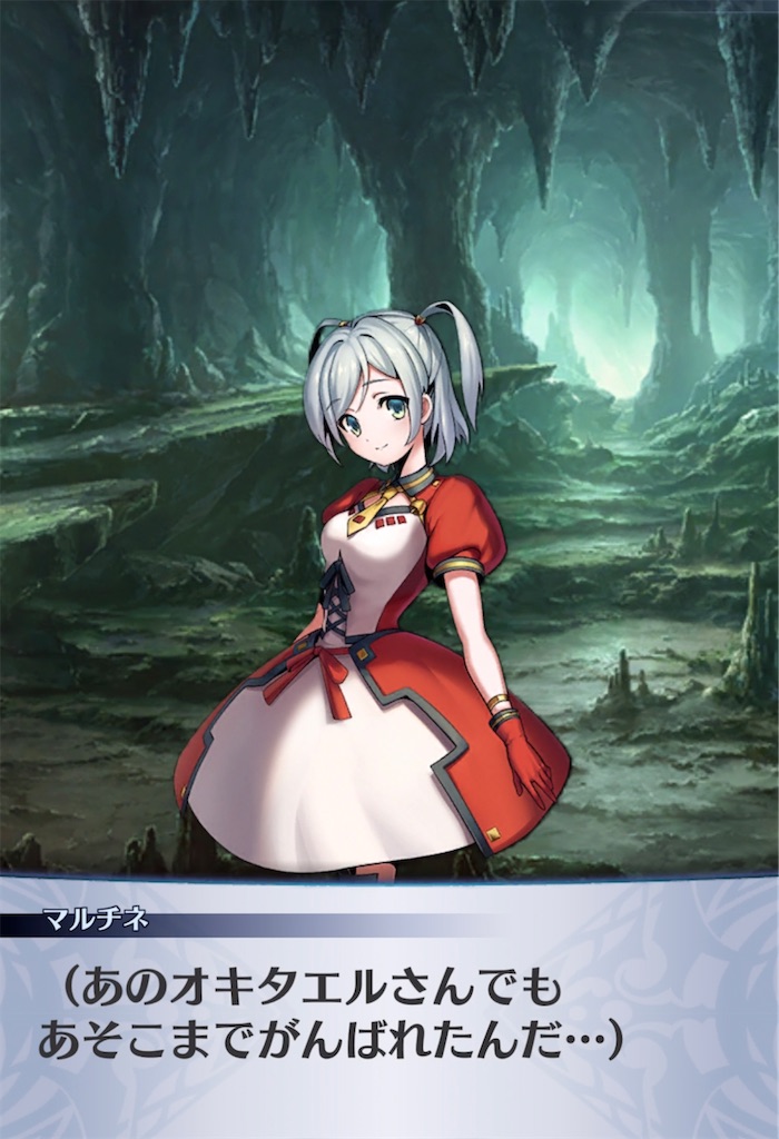 f:id:seisyuu:20211120231746j:plain