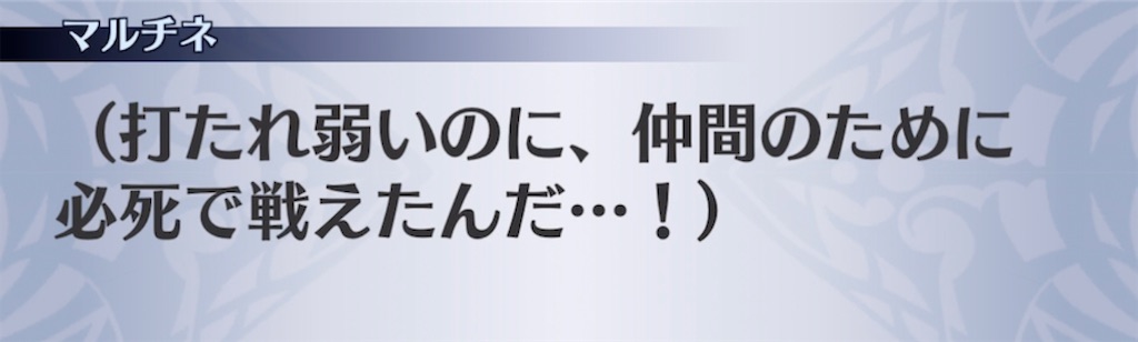 f:id:seisyuu:20211120231748j:plain
