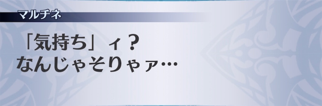 f:id:seisyuu:20211120231926j:plain
