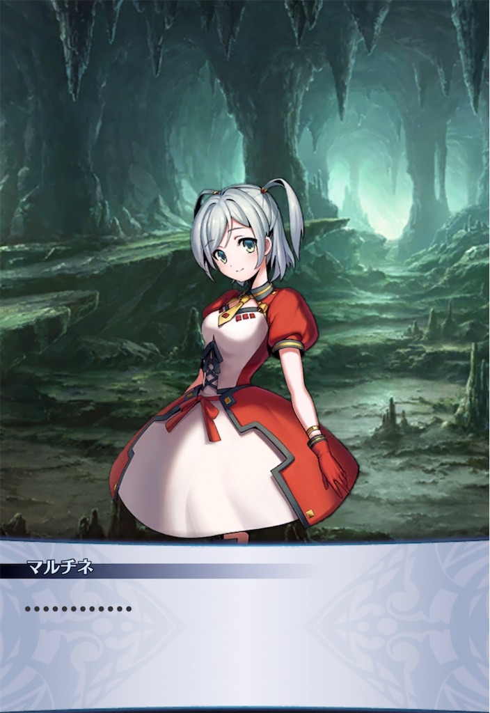f:id:seisyuu:20211120232059j:plain