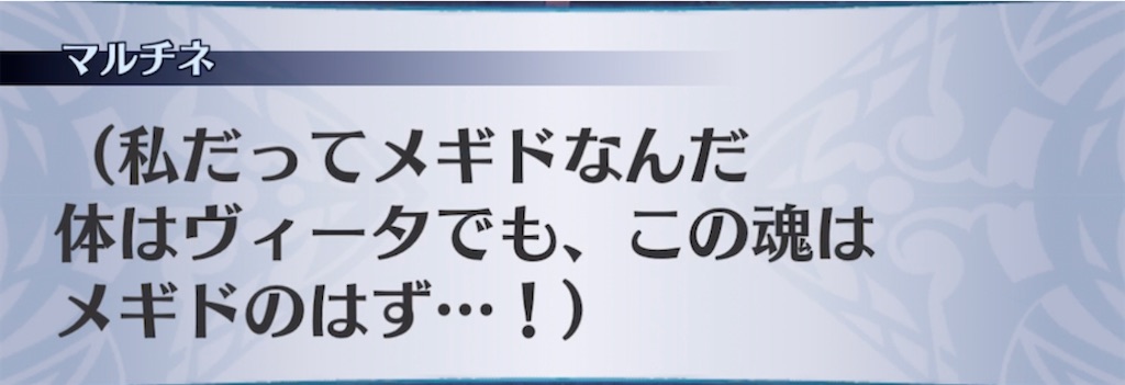 f:id:seisyuu:20211120232102j:plain