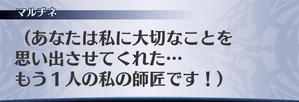 f:id:seisyuu:20211120232107j:plain