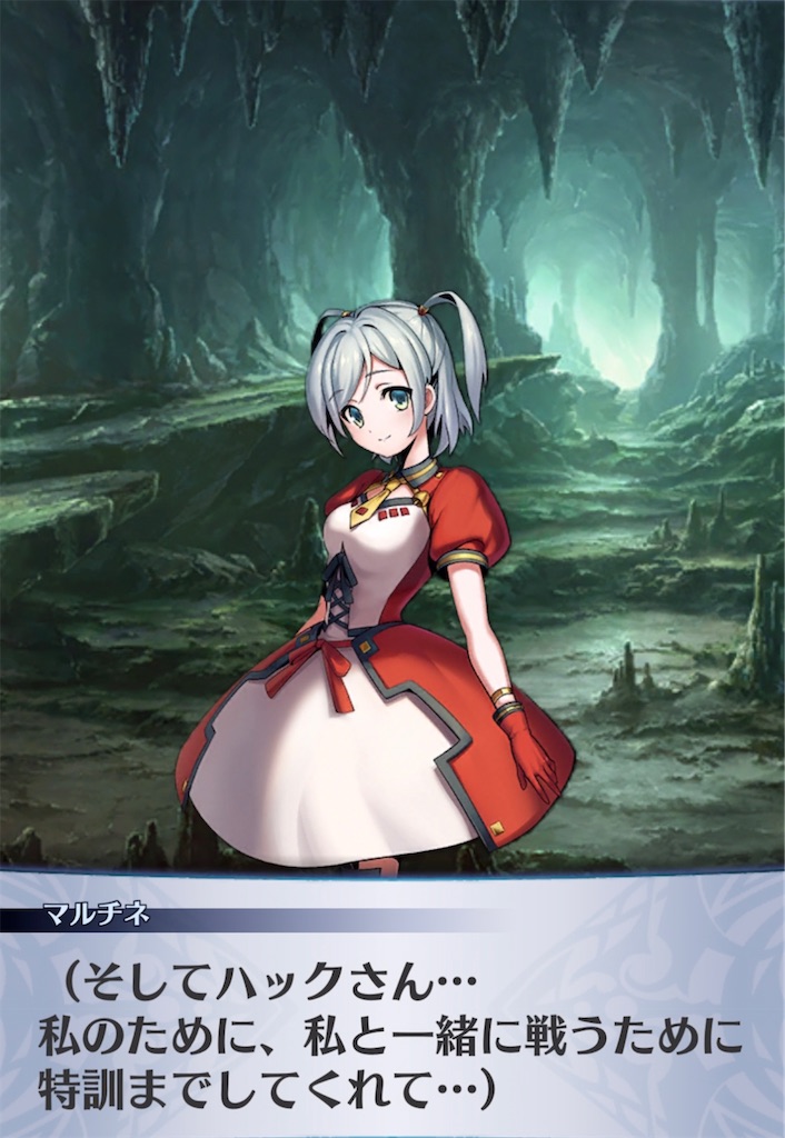 f:id:seisyuu:20211120232317j:plain