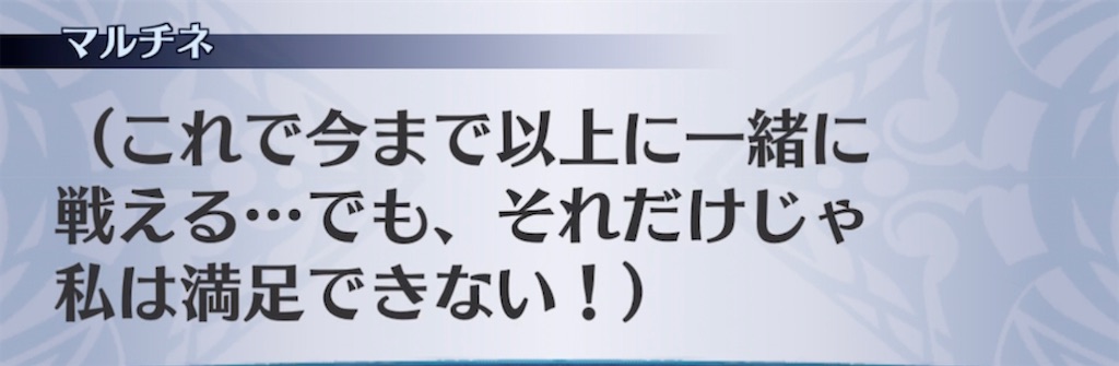f:id:seisyuu:20211120232321j:plain