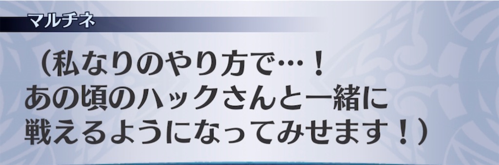 f:id:seisyuu:20211120232324j:plain