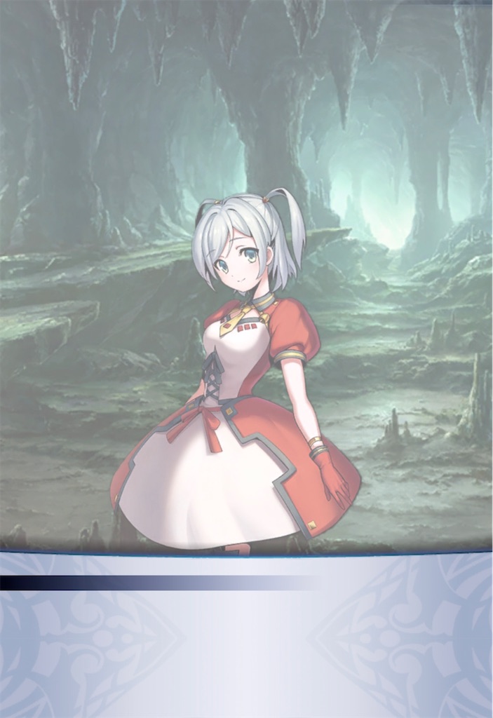 f:id:seisyuu:20211120232326j:plain