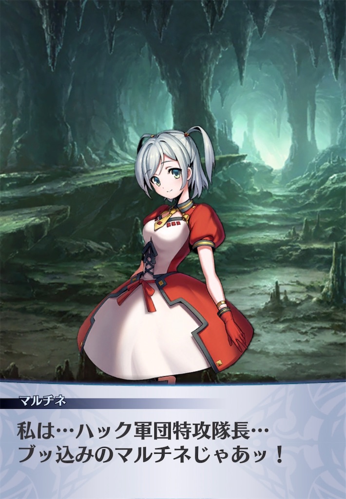 f:id:seisyuu:20211120232329j:plain