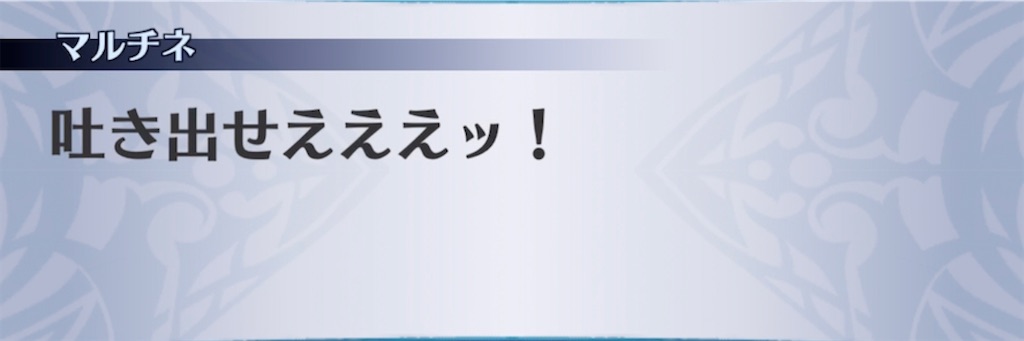 f:id:seisyuu:20211121125350j:plain