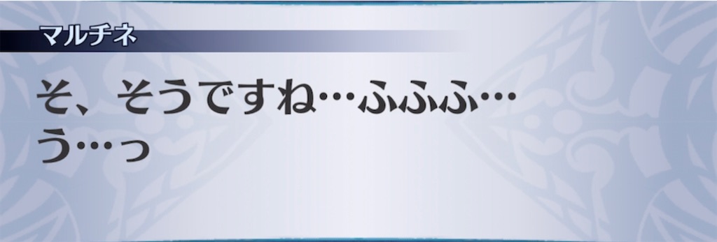 f:id:seisyuu:20211121125921j:plain